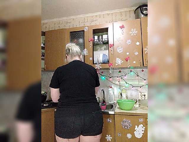 Broadcast screenshots Alexaria