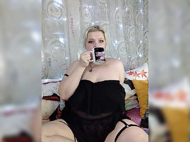 Broadcast screenshots Alexaria