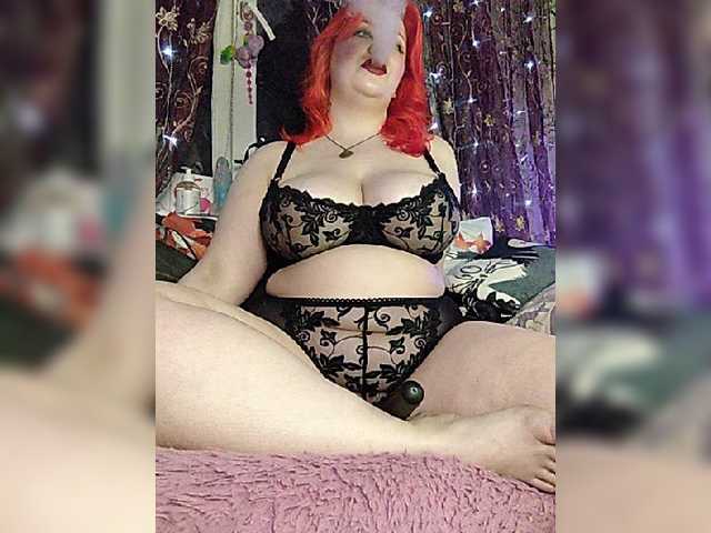 Broadcast screenshots Alexaria