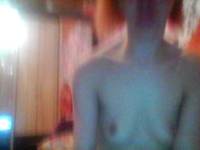 Broadcast screenshots A555YA