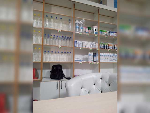 Broadcast screenshots aalinkaa