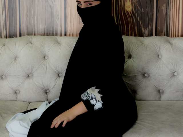 Photo of the profile aamira