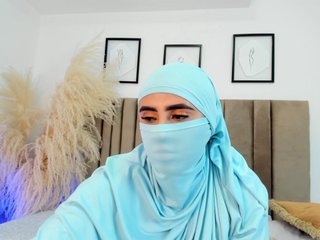Erotic video chat aamira