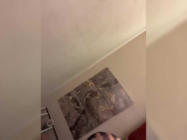Broadcast screenshots 1_Aariella_1