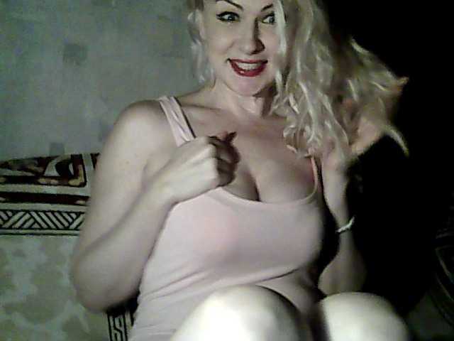 Broadcast screenshots Abbi-love