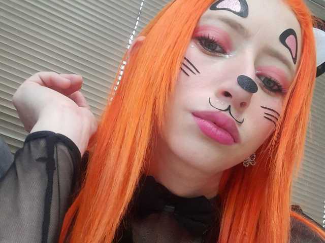 Photo of the profile AbbieKatte