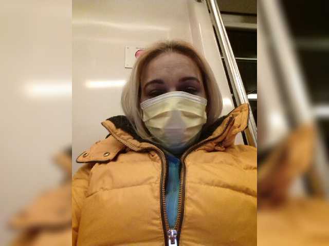 Broadcast screenshots AbbyBones