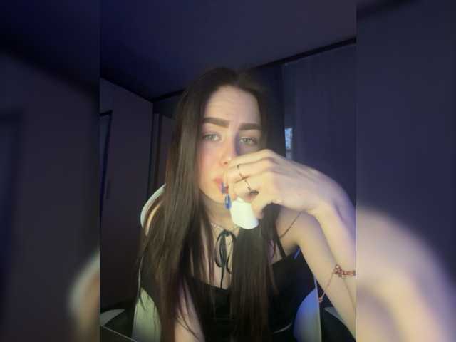 Broadcast screenshots babyfack