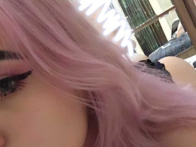 Erotic video chat acidcherry