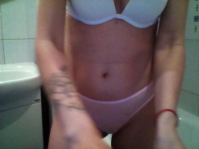 Broadcast screenshots Actrees