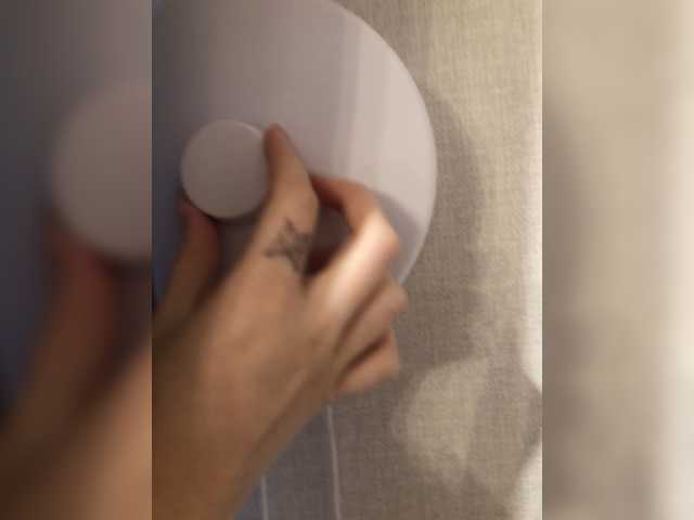 Broadcast screenshots Ada-Wong