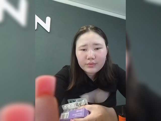 Broadcast screenshots Adaika