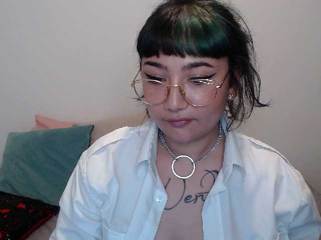 Broadcast screenshots AdaIson