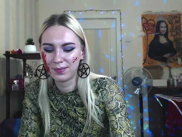 Broadcast screenshots AdaLanders