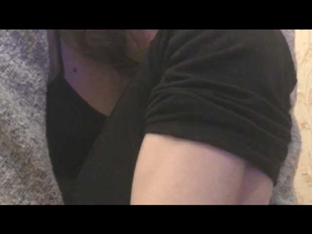 Broadcast screenshots Adam-Eva