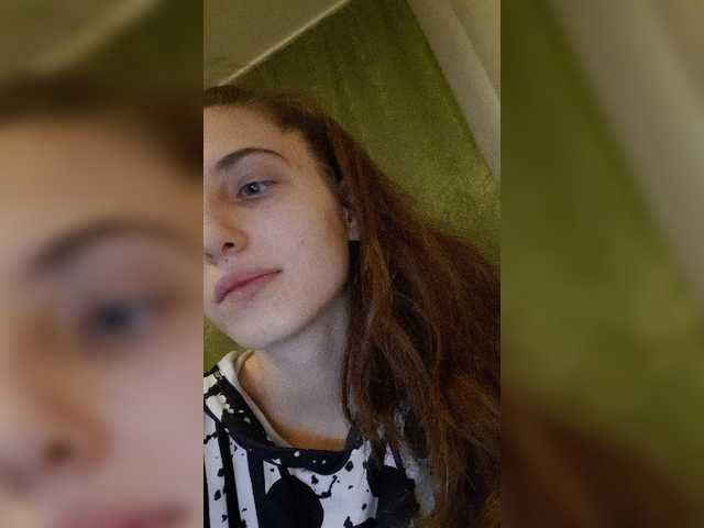 Broadcast screenshots adela2002