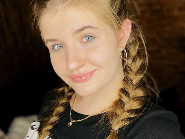 Photo of the profile Adele-sugar