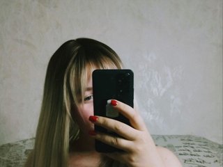 Erotic video chat Adelina-Buns