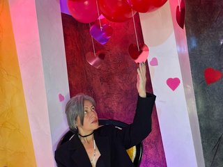 Erotic video chat Ades-lira