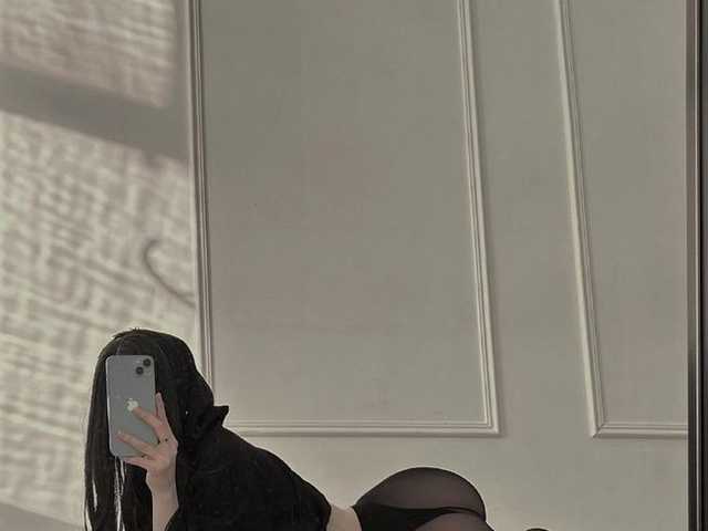 Photo of the profile ADHD
