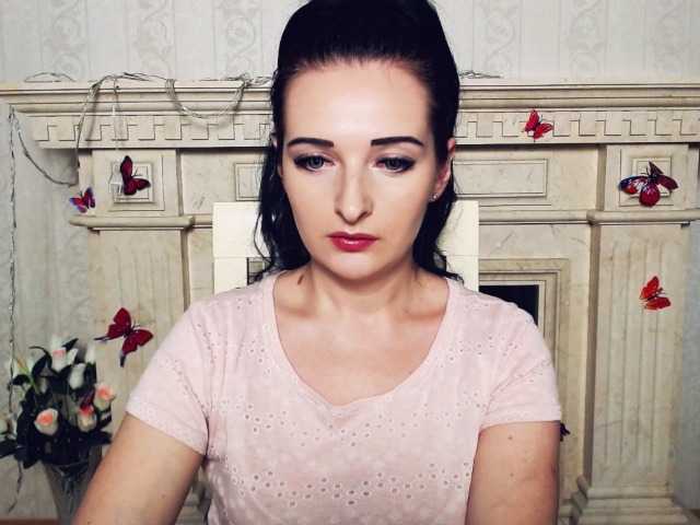 Broadcast screenshots adorableBB