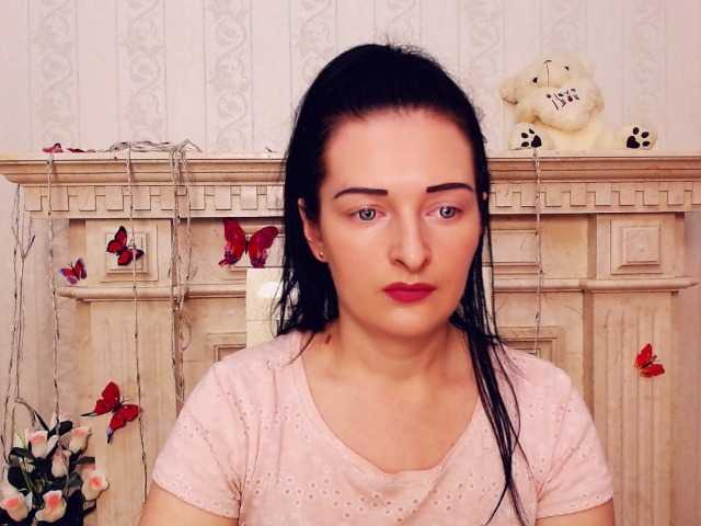 Broadcast screenshots adorableBB