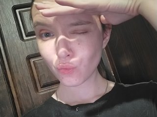 Erotic video chat AdrianaMurr