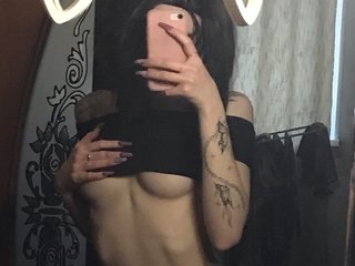 Erotic video chat Aenelle