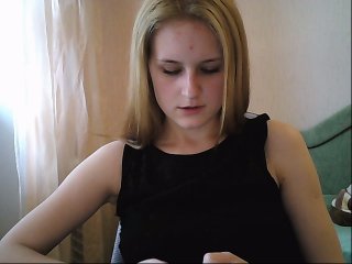 Broadcast screenshots AfeliaKim