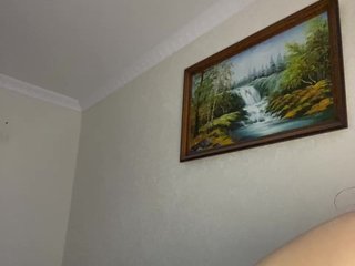 Erotic video chat Vexahlia