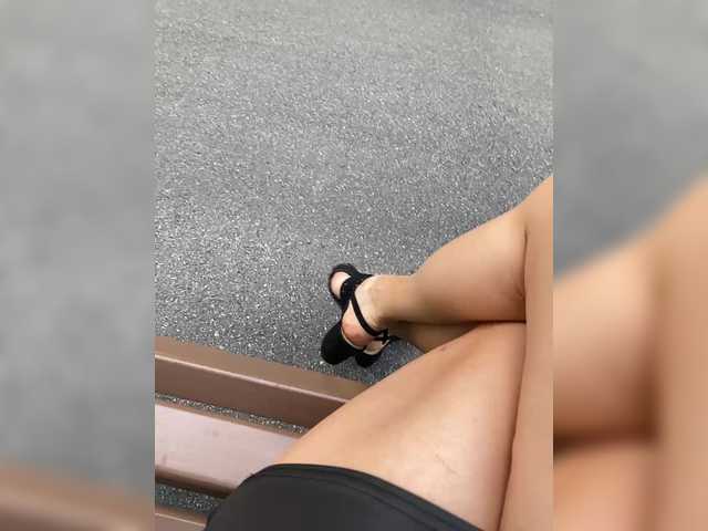 Broadcast screenshots ALINABLACK