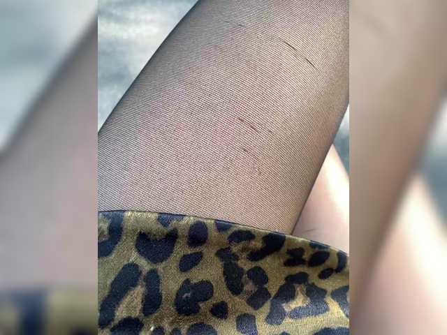 Broadcast screenshots ALINABLACK