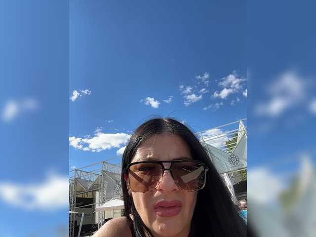 Broadcast screenshots ALINABLACK