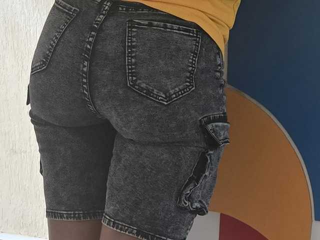 Photo of the profile AfricanShyQueen1