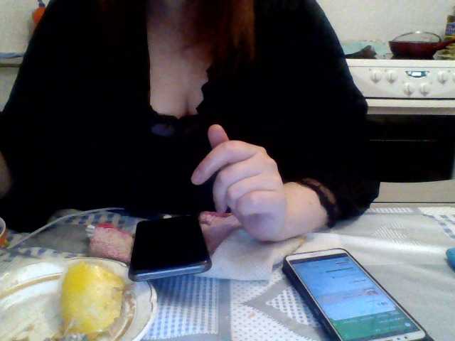 Broadcast screenshots 8Lilith8