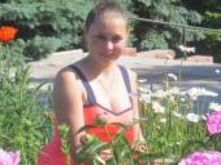 Erotic video chat afroditavip