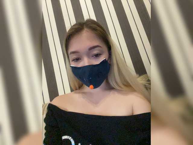 Broadcast screenshots Aganella