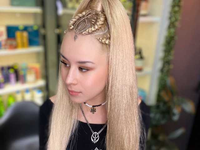 Photo of the profile agelll1xo