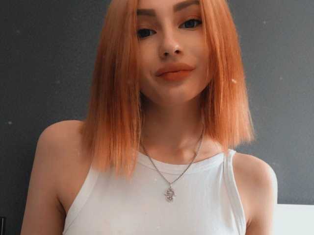 Photo of the profile agentmary