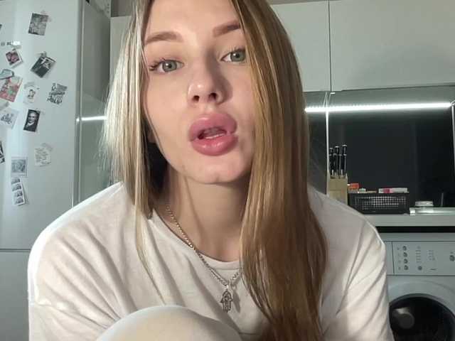 Broadcast screenshots agentmary