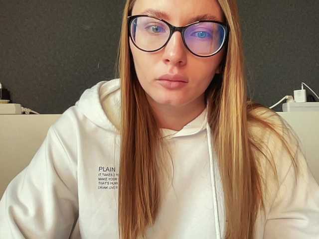 Broadcast screenshots agentmary