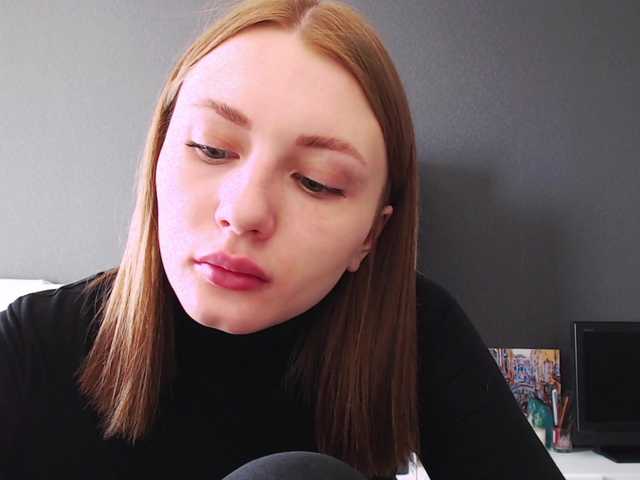 Broadcast screenshots agentmary