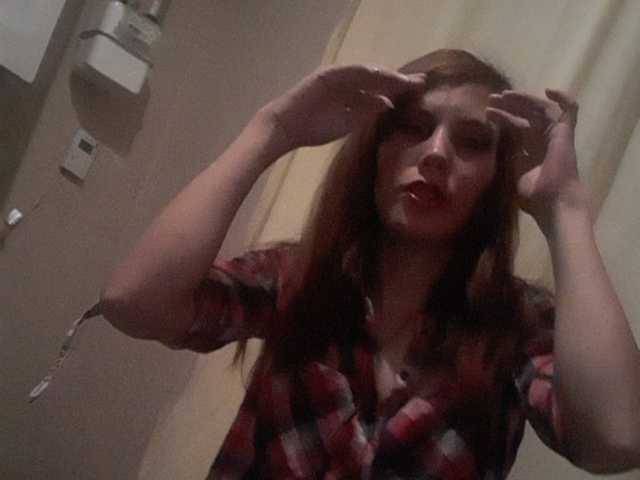 Broadcast screenshots Agnessa1995