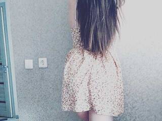 Erotic video chat Agreeve