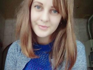 Erotic video chat aharet