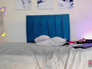 Erotic video chat AhviEbony