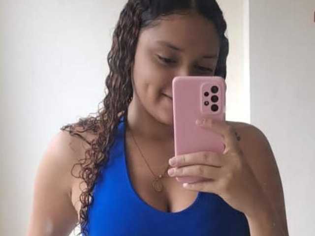 Photo of the profile Aiixa