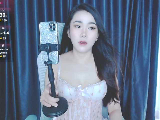 Broadcast screenshots aiLeXia