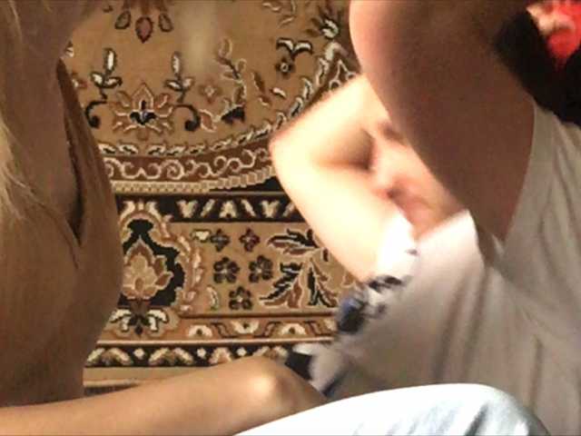 Broadcast screenshots AimeeAh