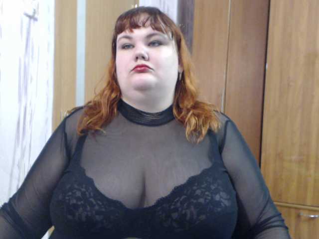 Broadcast screenshots AimeORosebud